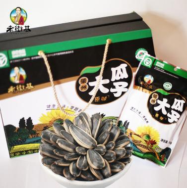 老街基原味瓜子礼箱10袋/箱 商品图0