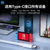 泺澳 双TYPE-C口快充数据线 X15 商品缩略图2