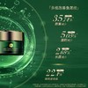 黛宜菲焕能时光多效眼霜 30g*瓶 商品缩略图2