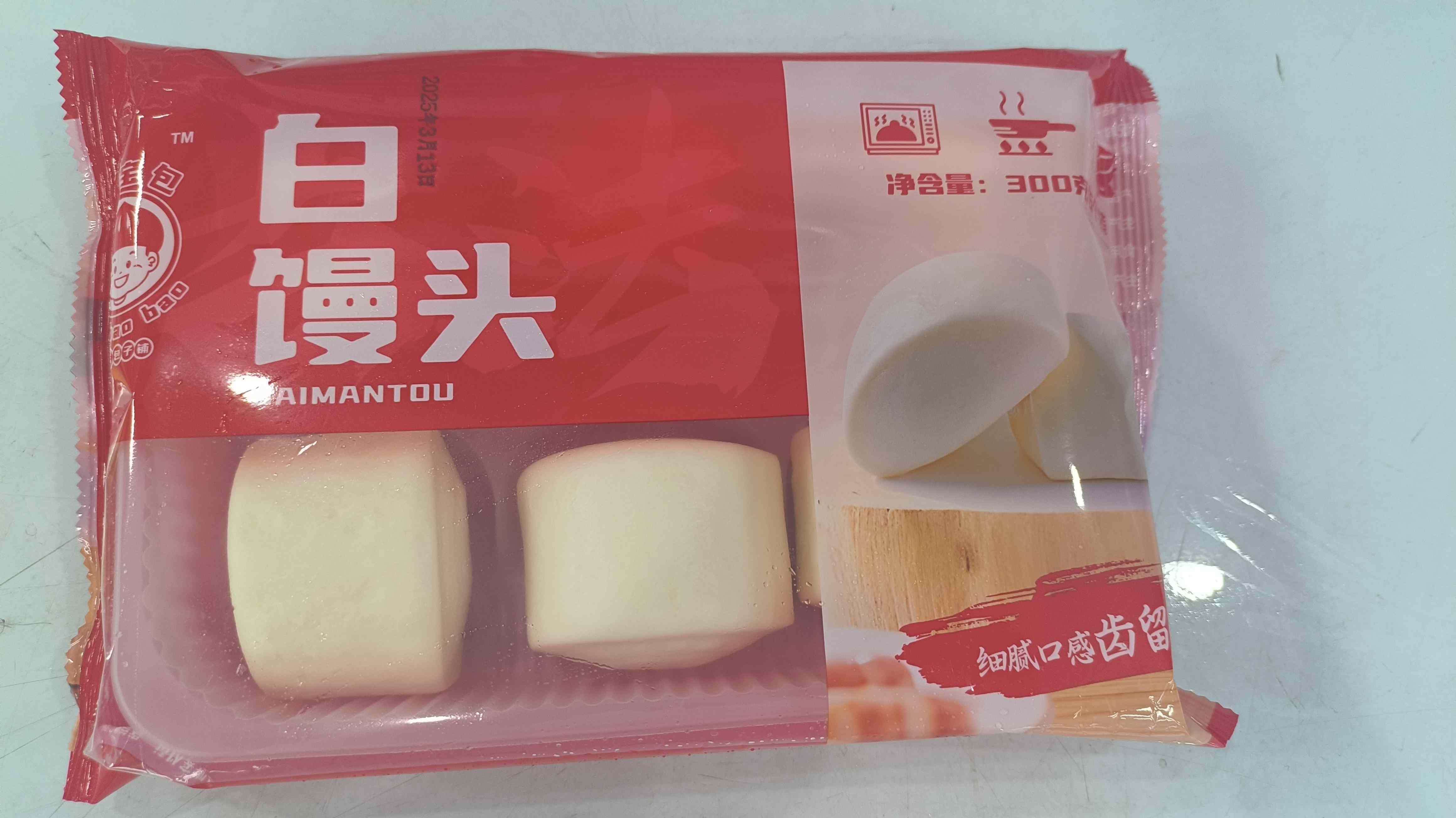 炜宝包白馒头300克