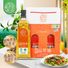 恒百年有机原香山茶油 商品缩略图1