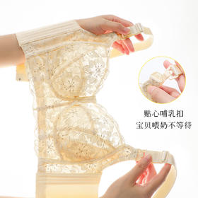 D2-【B-E杯】孕妇内衣哺乳文胸薄款无钢圈防下垂产后喂奶便捷肩搭扣哺乳内衣女  桃花绿水【大胸-蕾丝】