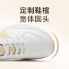 信诺真皮软底休闲运动女鞋2025春秋季新款百搭厚底轻便耐磨小白鞋X5C005-53 商品缩略图2