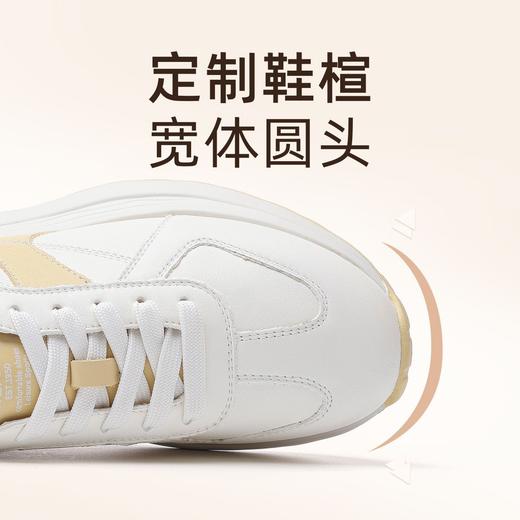 信诺真皮软底休闲运动女鞋2025春秋季新款百搭厚底轻便耐磨小白鞋X5C005-53 商品图2