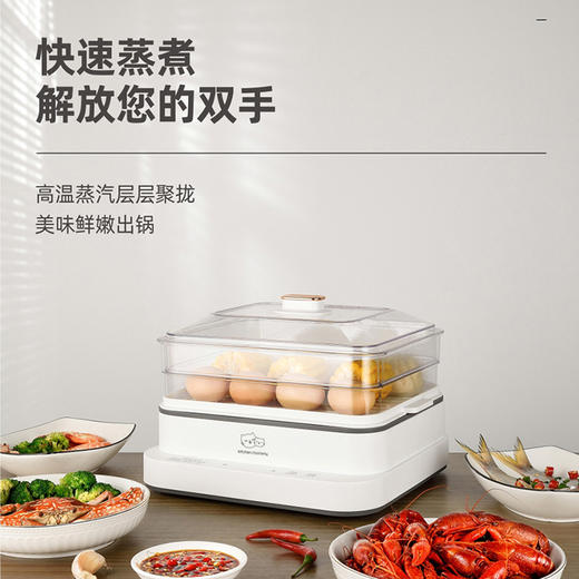 厨创妈咪多功能电蒸锅_DZG-001【K】 商品图4