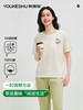 【清仓捡漏】【5A抑菌 100%棉】【M-2XL】【有棵树】女士短袖长裤纯棉家居服套装 商品缩略图3