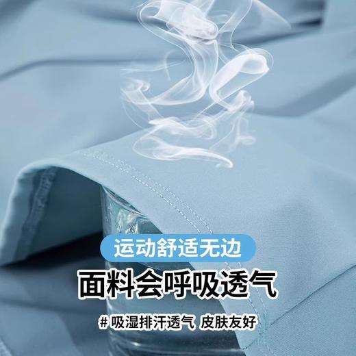 跃牌（呗咪纷纷系列）大码休闲防走光运动短裙女夏假两件透气网球裙裤DQ Y2-1 商品图4