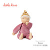 Kathe Kruse 华德福娃娃大号晴空蓝娜娜 适合年龄0岁+ 安抚柔软 德国玩具 K130008 商品缩略图1