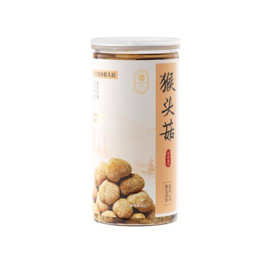 塔哈尔河猴头菇60g 商品图0