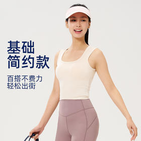 IYOGA宽肩带美背瑜伽背心B064