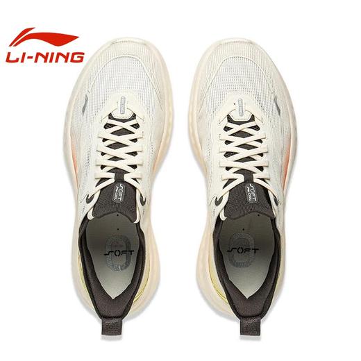 李宁SOFT COOL 2男子透气清凉潮流休闲鞋AGLV009 商品图7