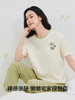 【清仓捡漏】【5A抑菌 100%棉】【M-2XL】【有棵树】女士短袖长裤纯棉家居服套装 商品缩略图4