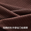 【清仓捡漏】【免穿文胸】【M-2XL】【有棵树】女士春夏清爽冰丝垂感坑条家居服套装 商品缩略图5