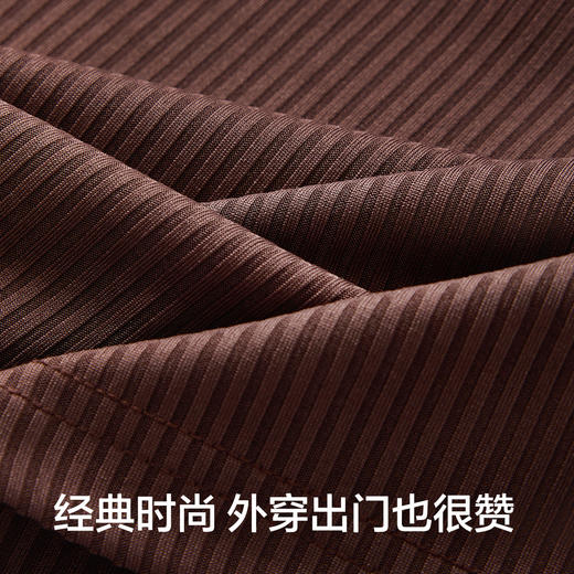 【清仓捡漏】【免穿文胸】【M-2XL】【有棵树】女士春夏清爽冰丝垂感坑条家居服套装 商品图5