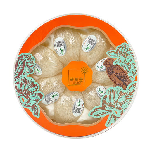 【P】华润堂 燕窝（白燕盏）马来西亚燕窝 50克 商品图1