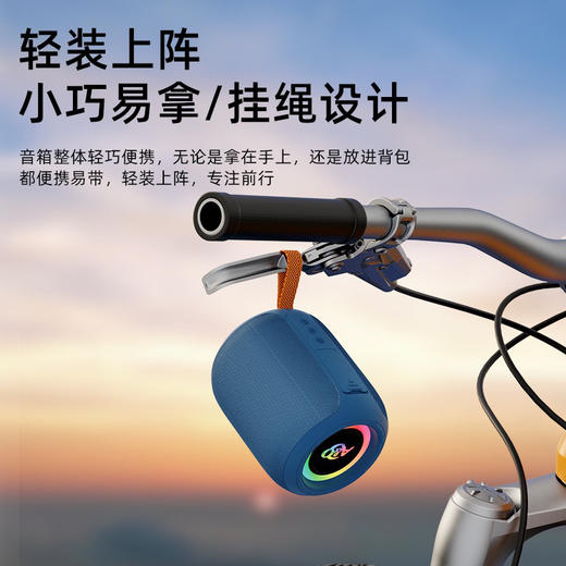 【团购】跨境供货商品 德国柏林之声 户外防水音响 超重低音炮 蓝牙音响 露营标配 可儿自留2个 立体环绕效果就出来了 商品图8