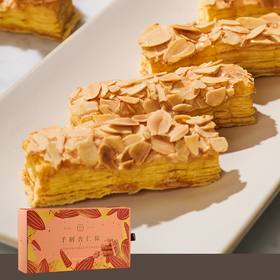 千层杏仁条礼盒（24条装）