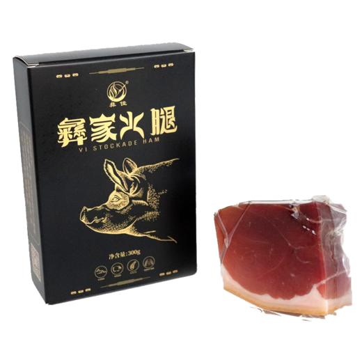 彝家精品火腿 商品图0