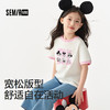 【迪士尼IP】森马儿童短袖T恤2025夏季新款速干女童上衣美式甜酷 商品缩略图1