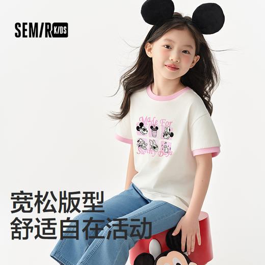 【迪士尼IP】森马儿童短袖T恤2025夏季新款速干女童上衣美式甜酷 商品图1
