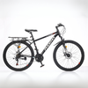 凤凰21速26寸辐条轮山地自行车霸道 （plus车架版） 商品缩略图7