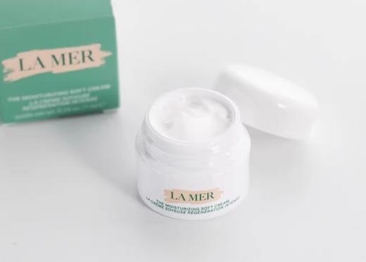 海蓝之谜经典面霜保湿补水滋润抗老舒缓修护面霜7ml 经典型面霜-云绒霜【大牌小样】 商品图2