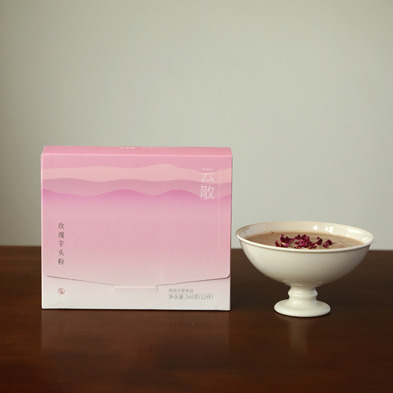 ☆「玫瑰芋头粉」宝妈结节救星 散结必备 化气血郁结 荔铺芋头天然成分 绵软滋味 即食粉 3分钟冲调