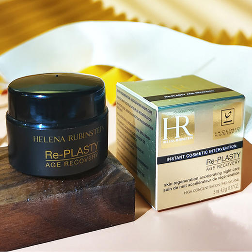 HR/赫莲娜活颜修护舒缓晚霜5ml白绷带 黑绷带面霜小样紧致抗老【大牌小样】 商品图3