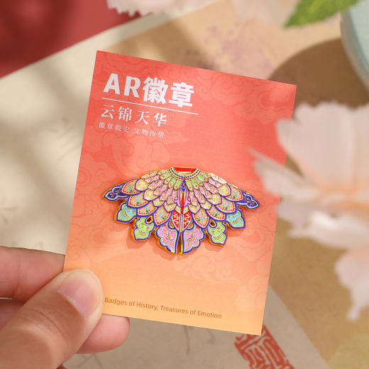 【云肩龙袍胸针徽章】博物馆气质别针领针防走光百搭配饰胸花礼品 商品图3