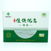 佳供优选粉条1.44kg/箱 商品缩略图0