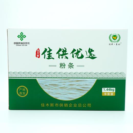 佳供优选粉条1.44kg/箱 商品图0