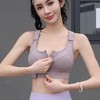 跃牌（呗咪纷纷系列）YKK拉链高强度运动内衣女防震无痕跑步瑜伽服WX2301 商品缩略图0