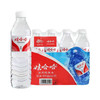 娃哈哈饮用水 596ml 商品缩略图1