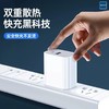 泺澳 A＋C双口充电器 X5 商品缩略图2