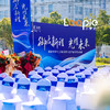乔迁 | 御威办公室&实验室乔迁 商品缩略图0