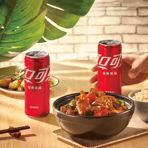 可口可乐摩登罐汽水 330ml 商品图2