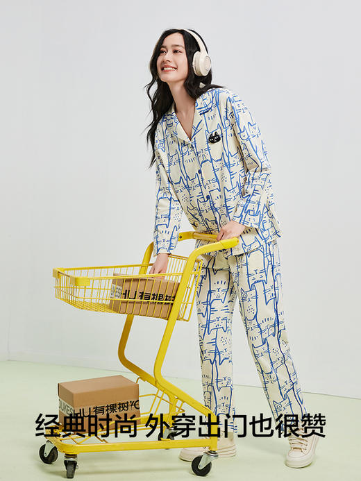 【5A抑菌 100%棉】【M-2XL】【有棵树】女士翻领长袖开衫纯棉家居服套装 商品图4