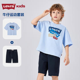 LEVIS 夏 大童小童 儿童童装套装 LVB-TP-P075