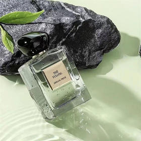 【海豚美购】法国Armani阿玛尼高定玉龙茶香淡香EDT 100ml