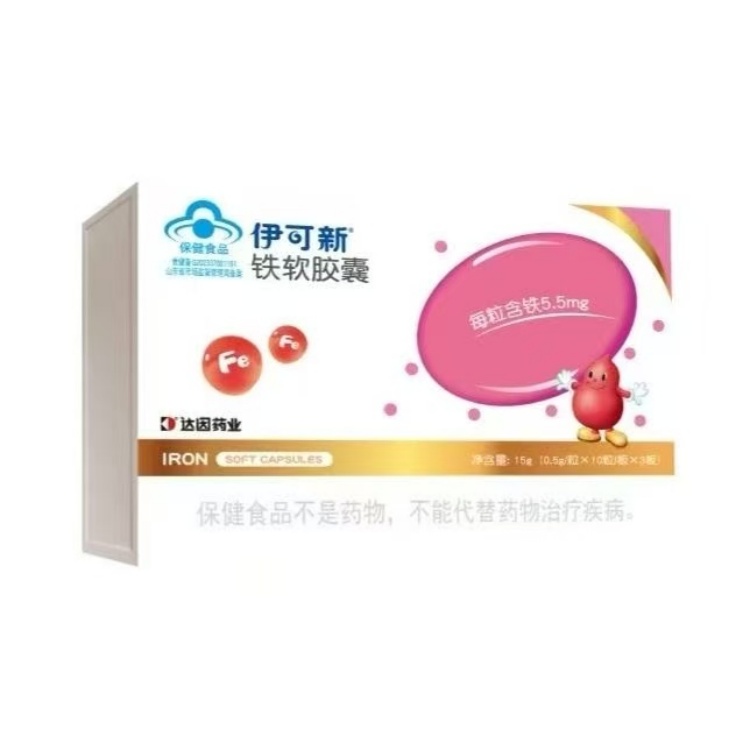 伊可新铁软胶囊15g 30粒