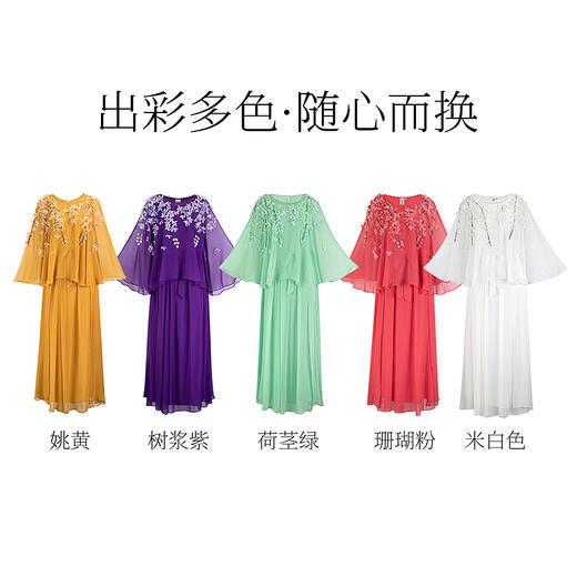 【林栖设计小店】(现货）秀场同款丁香花连衣裙手工多色披肩2025春夏新品两件套女S1953002 商品图13