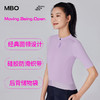 MBO女子短袖骑行服骑行短袖 C311 25年夏季新款 (经销商专拍链接，非经销商拍单不发货) 商品缩略图5