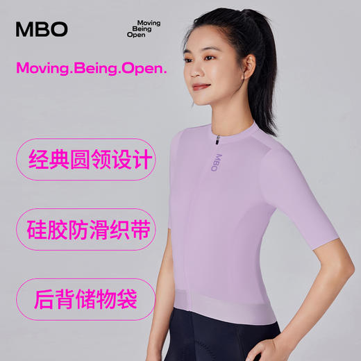 MBO女子短袖骑行服骑行短袖 C311 25年夏季新款 (经销商专拍链接，非经销商拍单不发货) 商品图5
