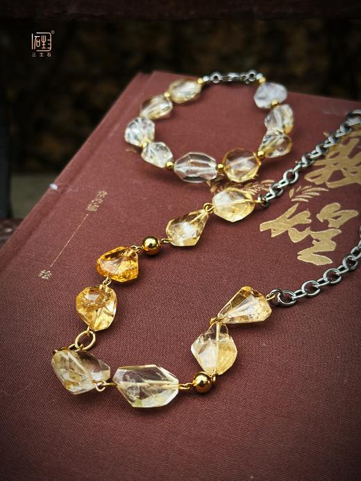 三生石本色 黄水晶随形刻面手链+项链 商品图1