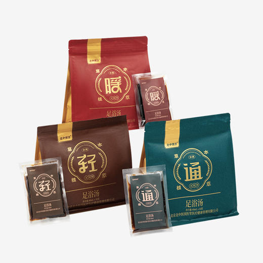 【足浴汤】草本植萃 易溶易吸收 商品图0