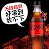 可口可乐零度汽水 500ml 商品缩略图2