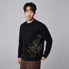 墨麦客男装新中式圆领针织衫男2024冬季新款牡丹刺绣套头男士毛衣 商品缩略图1