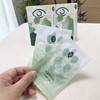 后辰明目贴 明星同款 缓解眼部 48贴/盒 商品缩略图12
