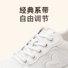 信诺网面透气休闲运动女鞋2025年春夏新款厚底增高舒适百搭老爹鞋X5C122-66 商品缩略图3