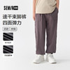 森马儿童长裤2025夏季新款吸湿速干束脚裤男童运动休闲裤简约百搭 商品缩略图0